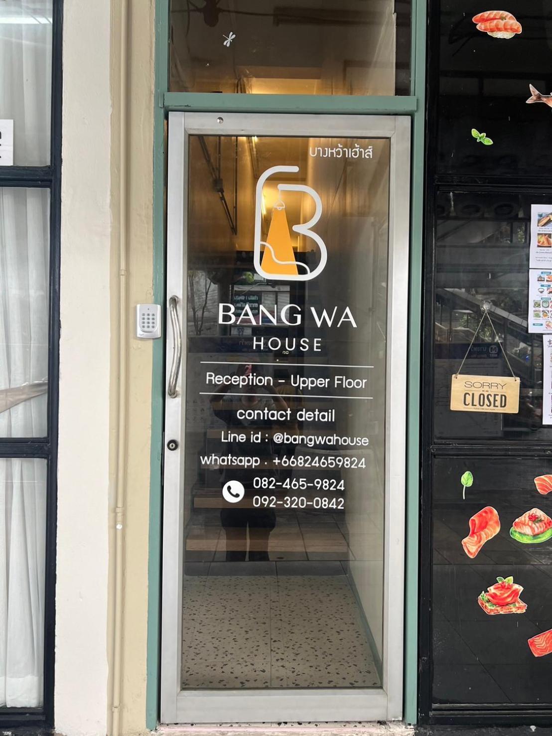 Bangwa House - Mrt Bangwa Station Hotel Bangkok Eksteriør billede